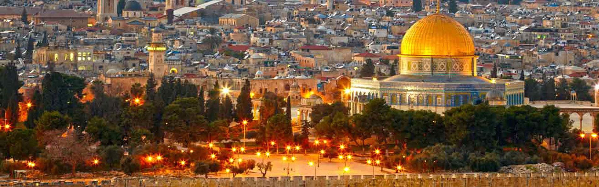 Holy Land Pilgrimages Tekton Ministries