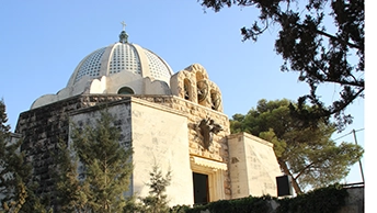 Featured image for “Following the Magi: Bethlehem and the Sites of Christ’s Birth”