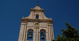 Bell tower of the Monastery of the Incarnation in Ávila, where Saint Teresa entered the Carmelites in 1535